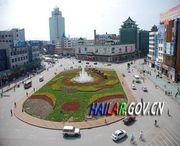 阿荣旗今天天气