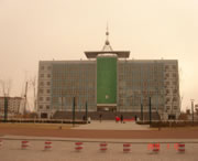 阜城天气预报10天