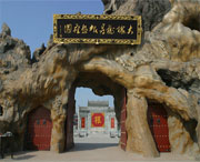 洪洞天气预报60天