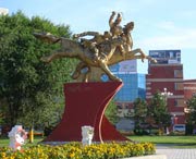 阿勒泰今天天气