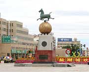 格尔木天气预报60天