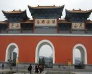 罗山天气预报10天