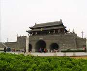 寿县天气预报10天