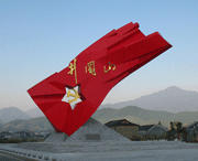 井冈山天气预报40天