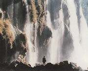 兴仁天气预报10天