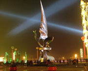 渠县天气预报7天