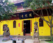 简阳天气预报10天