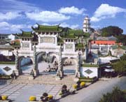 陆丰天气预报10天